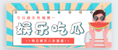 瓜老师の笔记